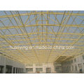 Space Grid Structures Roofing of Workshop in Guangzhou with Large Span